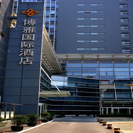 Boya Hotel Peking Exteriör bild