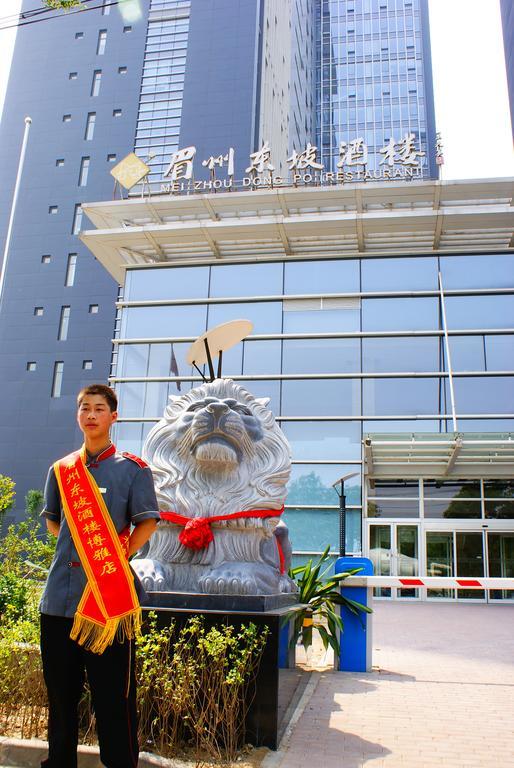 Boya Hotel Peking Exteriör bild