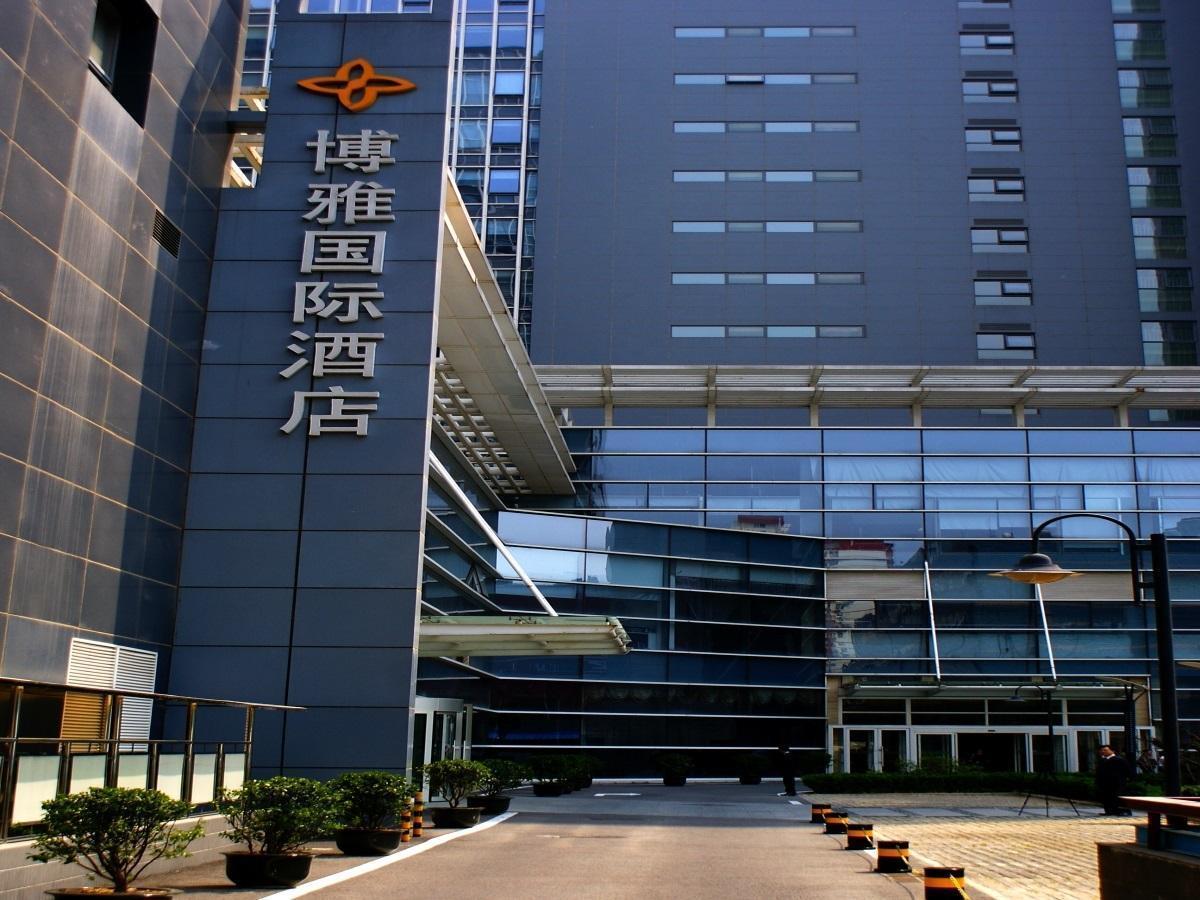 Boya Hotel Peking Exteriör bild