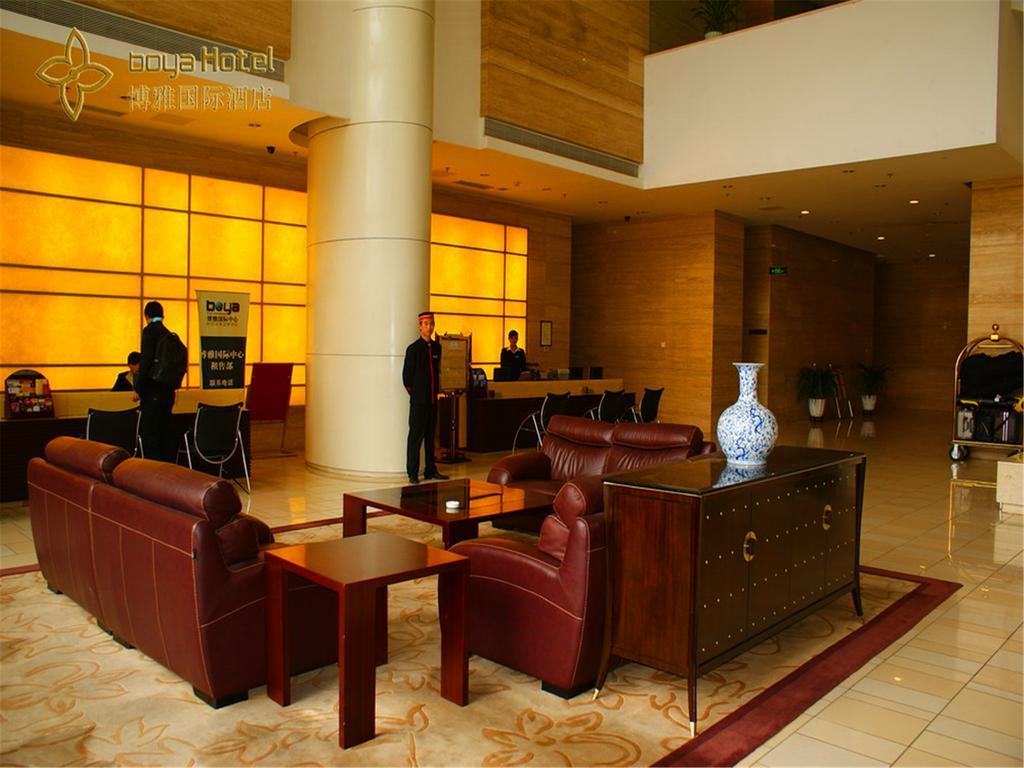 Boya Hotel Peking Exteriör bild